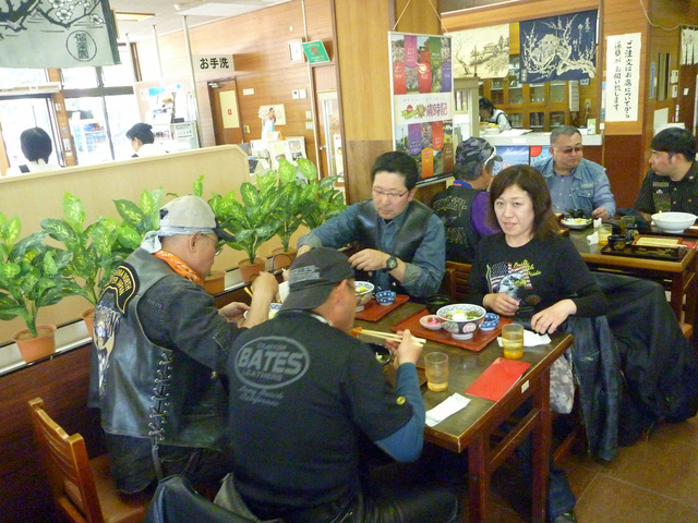 P1290560[1]