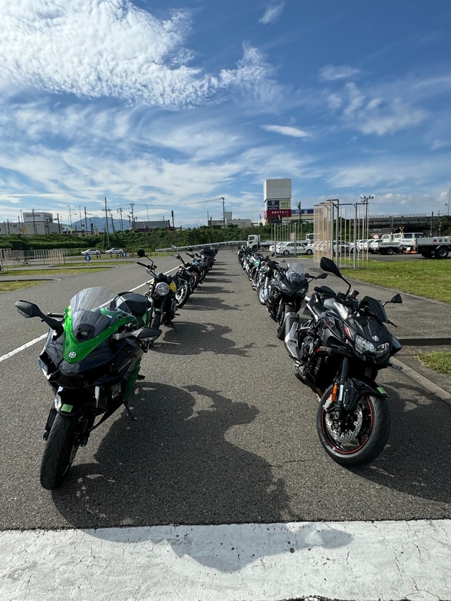 line_oa_chat_240918_121707