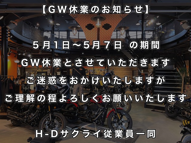 line_oa_chat_240430_155855