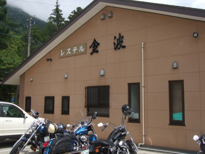DSCF8768
