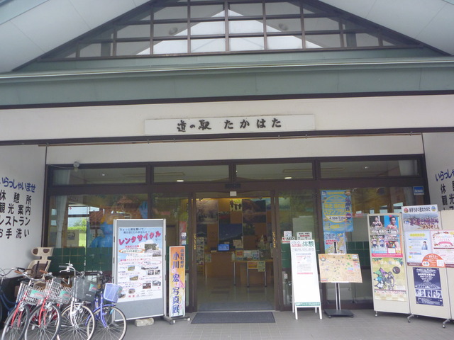 P1180082