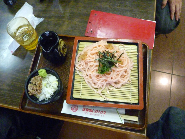 P1290555[1]