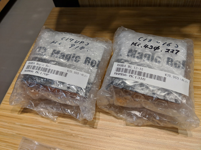 MVIMG_20181215_140751[1]