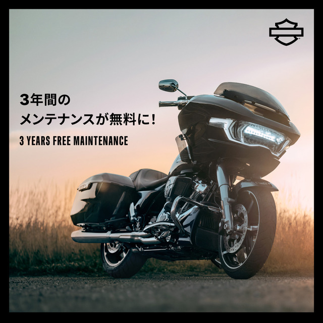 line_oa_chat_241009_181639
