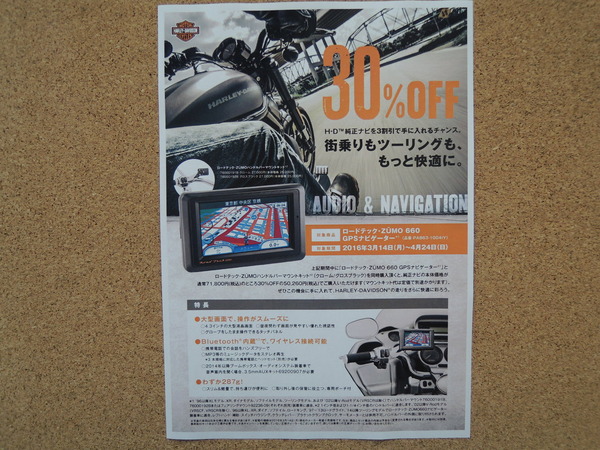 DSCN6604