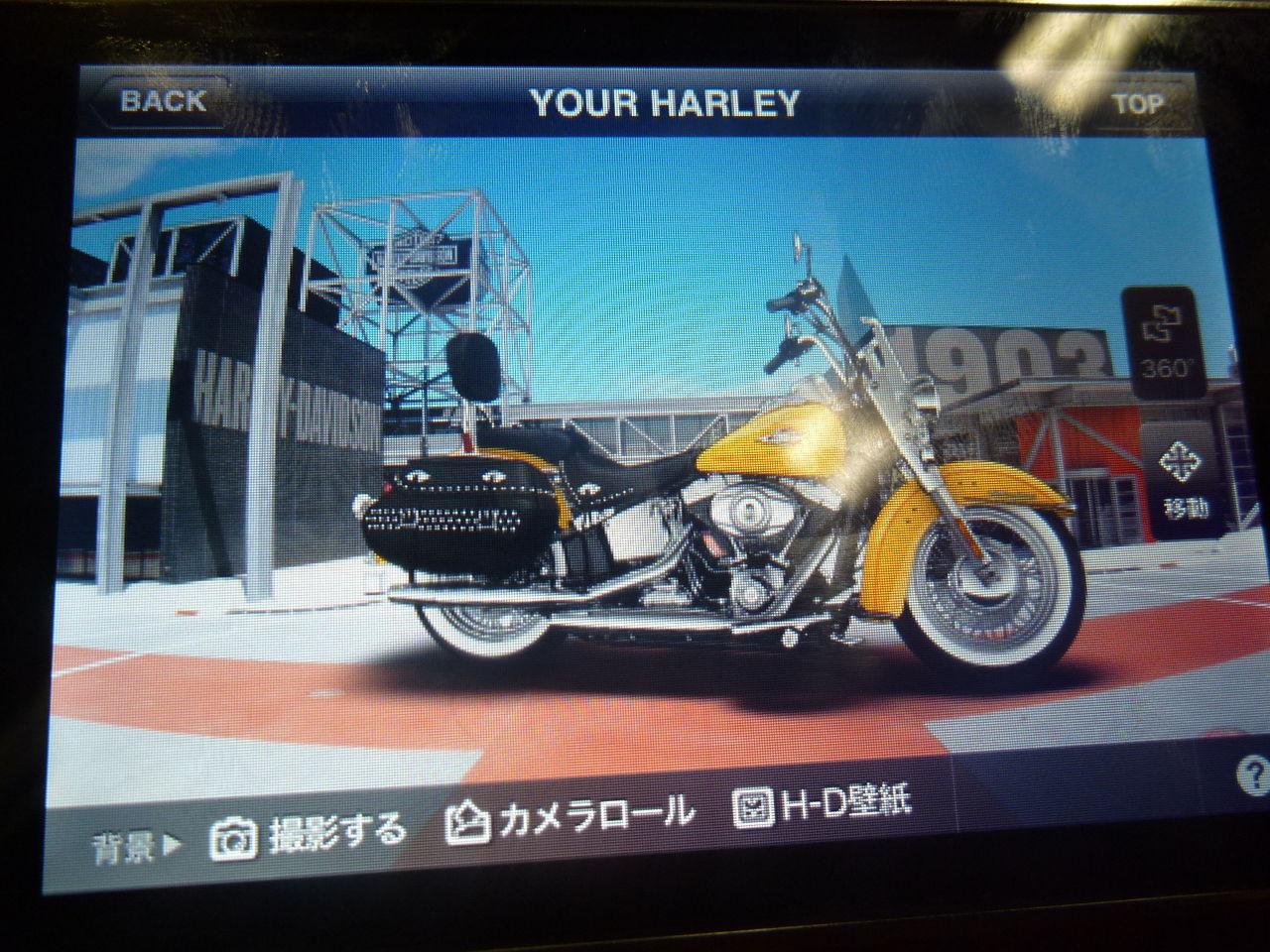 Iphone用ハーレーダビッドソン公式アプリ Harley Davidson Sakurai Blog 旧称 ワークスサクライ