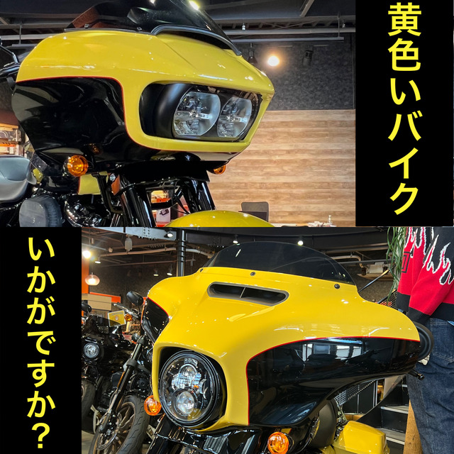 line_oa_chat_240118_115511