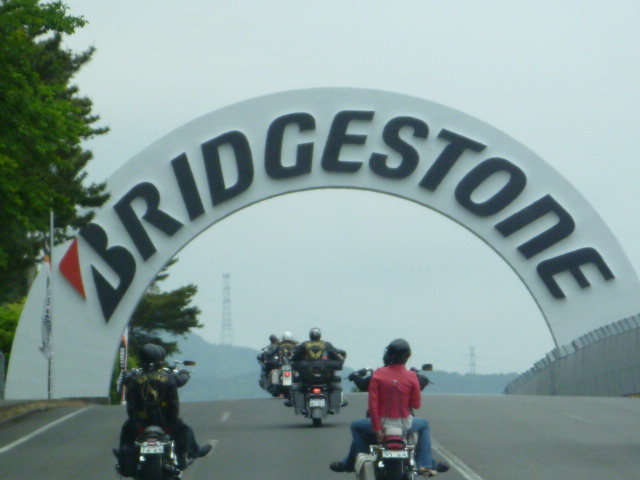 P1080247