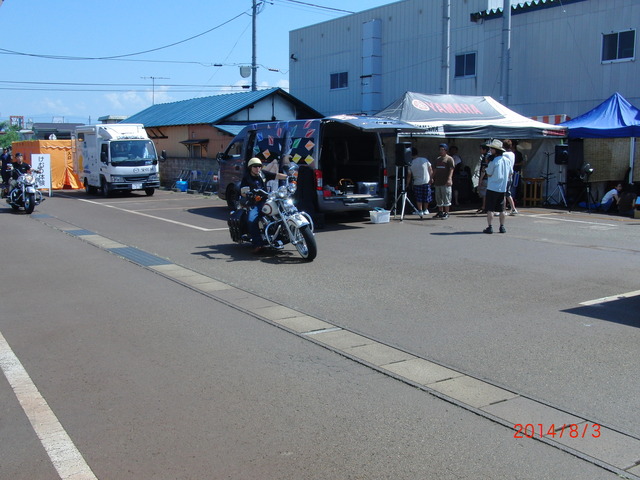 CIMG0274