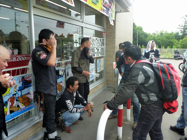 P1290293[1]