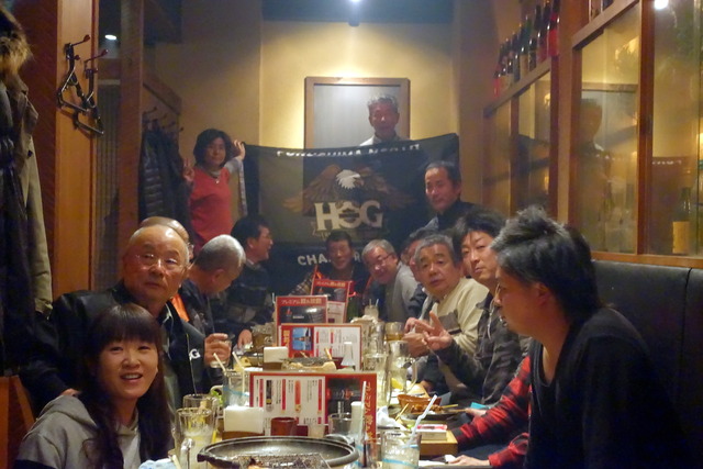 ワークスサクライ忘年会2016 (95)