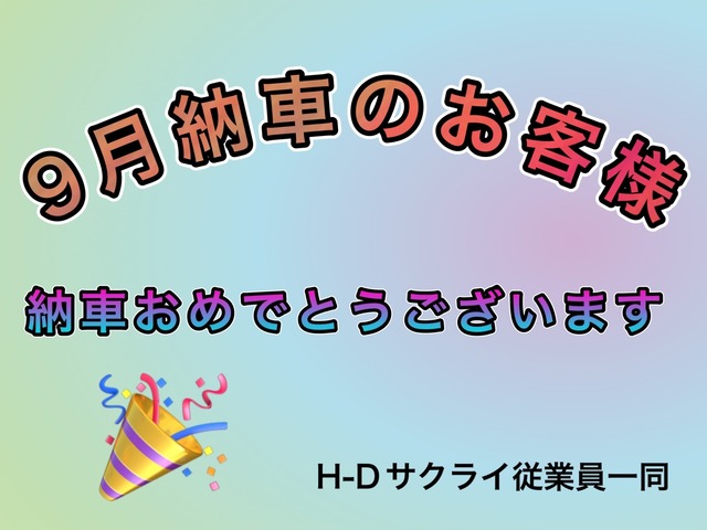 line_oa_chat_241002_171028