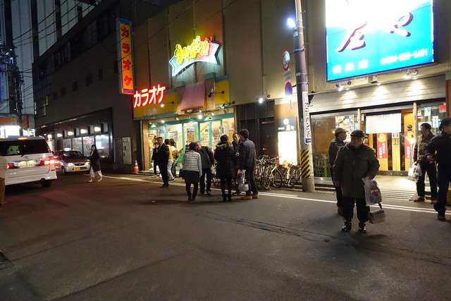 ワークスサクライ新年会2017 (144)[1]