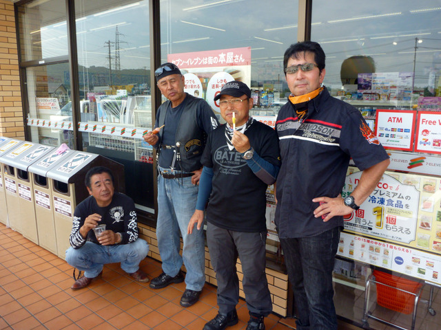 P1290270[1]