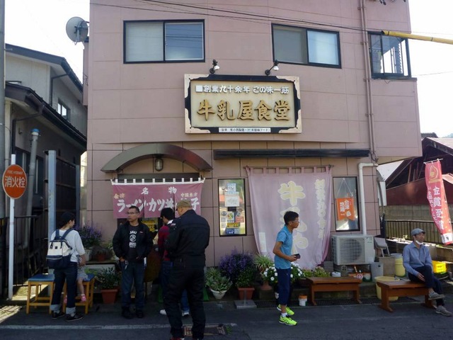 P1290428[1]