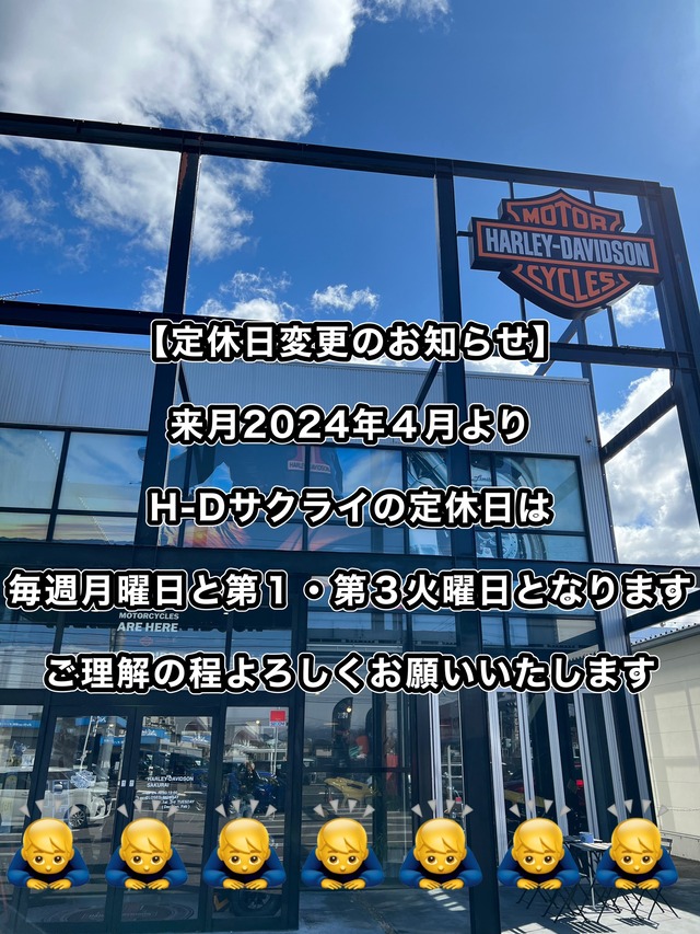 line_oa_chat_240322_113100