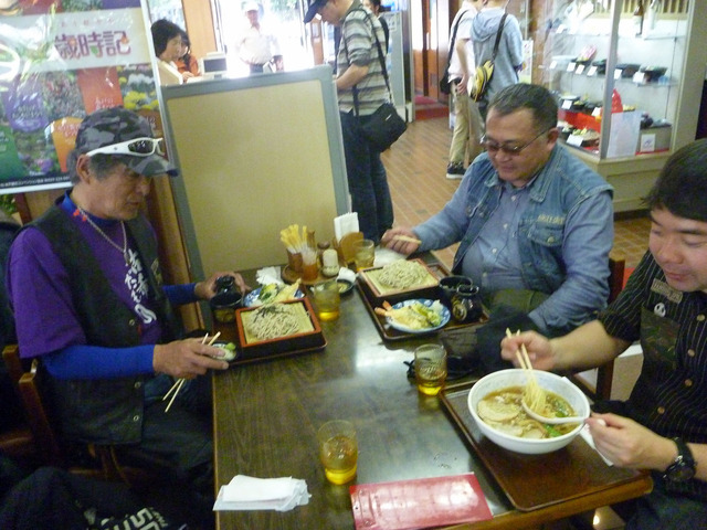 P1290554[1]
