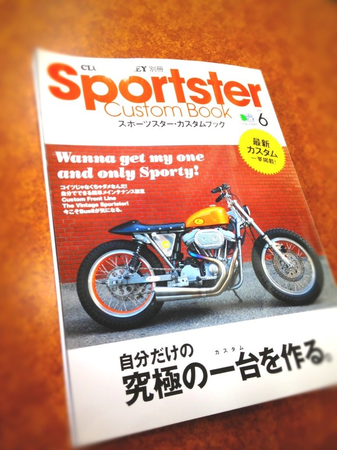 20130202a