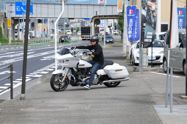 line_oa_chat_240913_144238