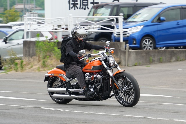 line_oa_chat_240621_180955