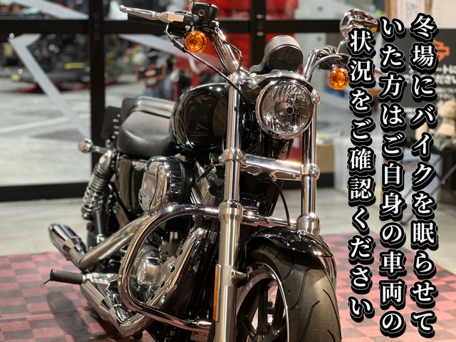 line_oa_chat_240328_164957