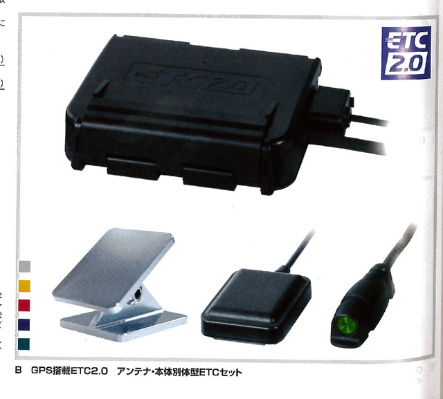 hoshi.sk.biz@gmail.com_20181114_152137