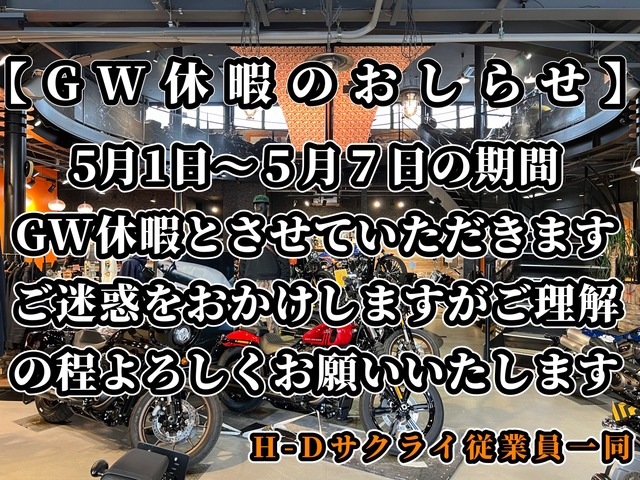 line_oa_chat_240423_154302