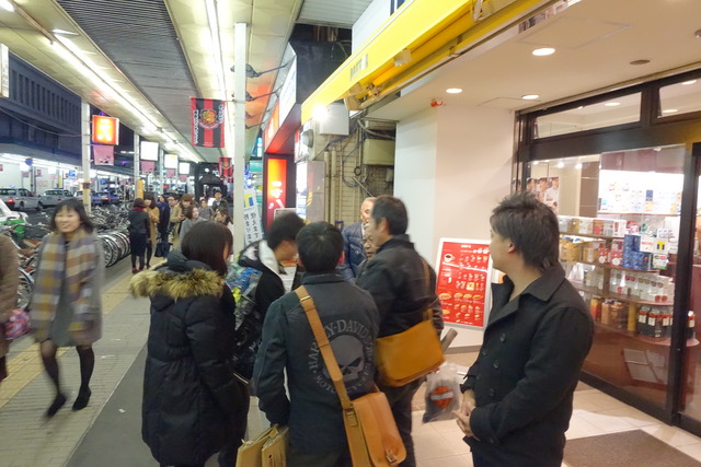 ワークスサクライ忘年会2016 (101)
