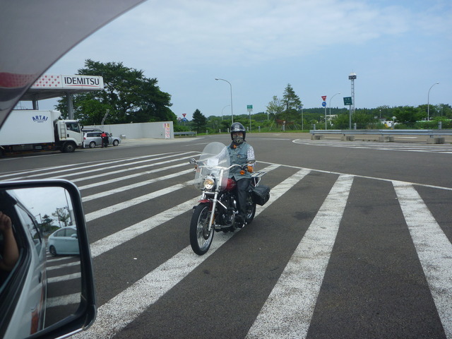 P1230098