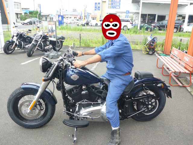 BlogPaint