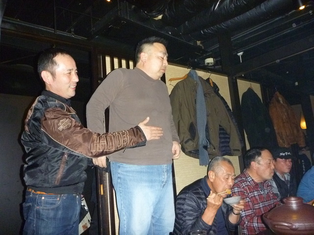 P1150032