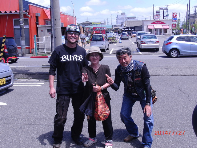CIMG0251