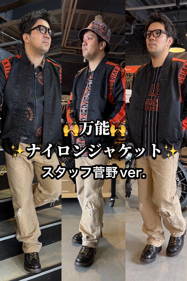 line_oa_chat_260424_111219