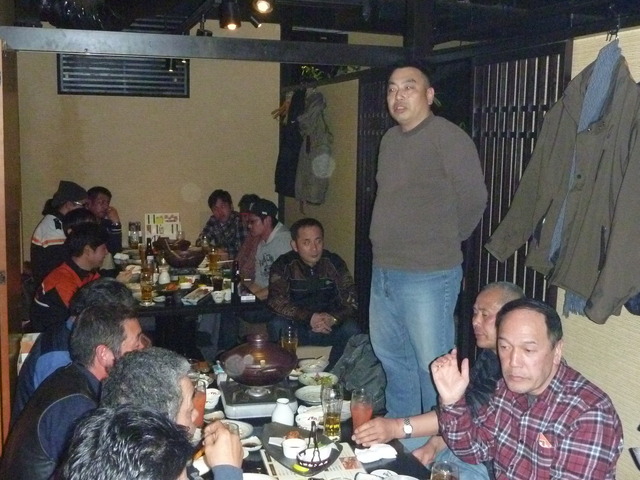 P1150034