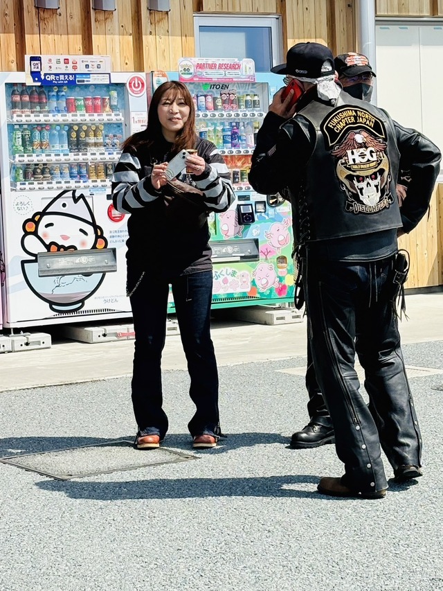line_oa_chat_240414_131926