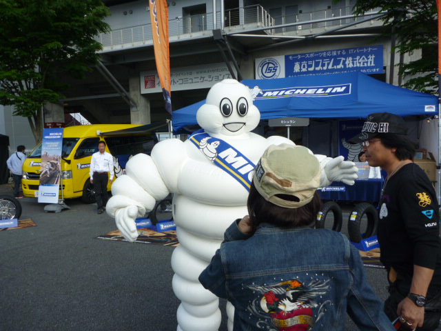 P1080288