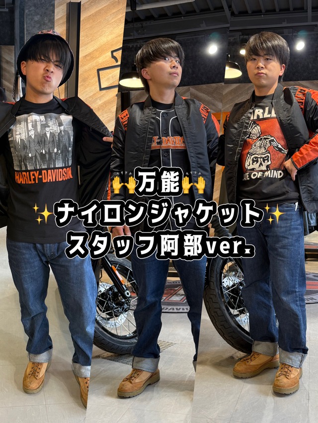 line_oa_chat_260424_111221