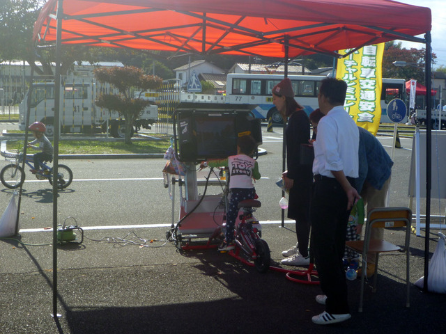 P1290980[1]