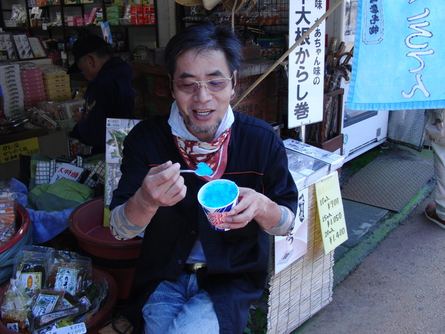 CIMG0050