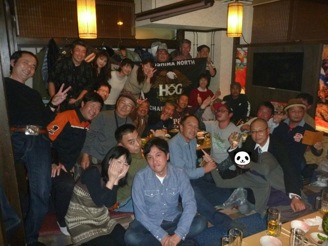BlogPaint