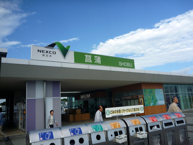 P1290607[1]