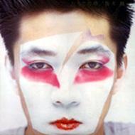 坂本龍一のアルバム『左うでの夢』について - Genspark