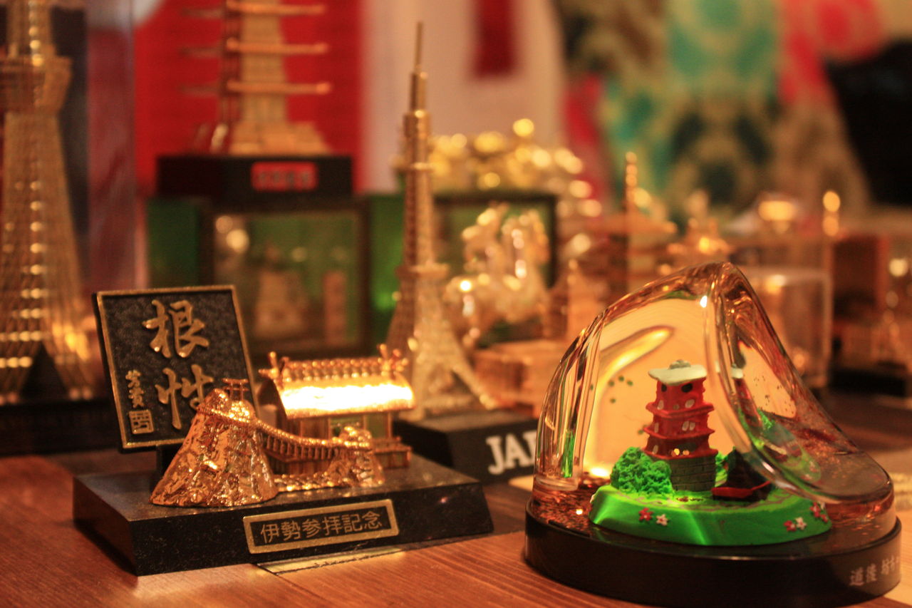 金プラについて 日本の美 金プラ の世界