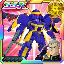 強敵イベント 暗躍する 影 スパクロwくるりとプレイ日記