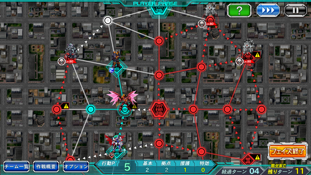 攻略 真実の先へ 地獄級 特効なし スパクロwくるりとプレイ日記 攻略 真実の先へ 地獄級 特効なし スパクロwくるりとプレイ日記