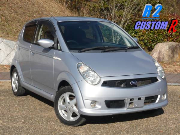 Subaru R2 Modified 2005 スバルR2 カスタムRをいじる! : world_oyamakarate_okのblog
