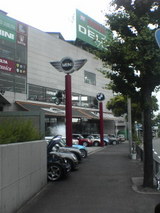 delta