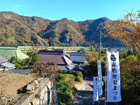 IMG20251123133717