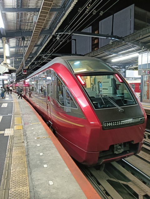 IMG20260101023030