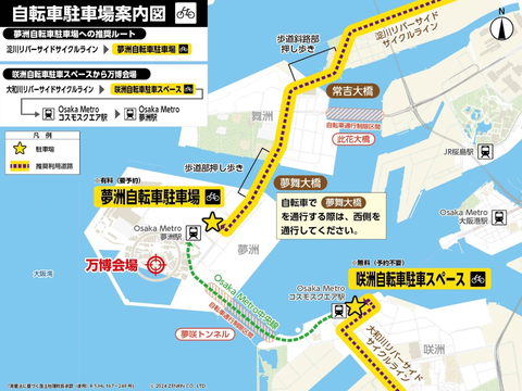 スクリーンショット 2025-08-13 001144